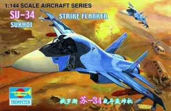Trumpeter SUKHOI SU-34 STRIKE FLANKER 01329