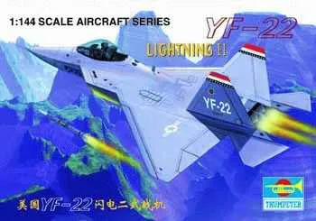 Trumpeter YF-22 LIGHTNINGⅡ 01331