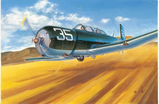 Trumpeter China Nanchang CJ-6 02887