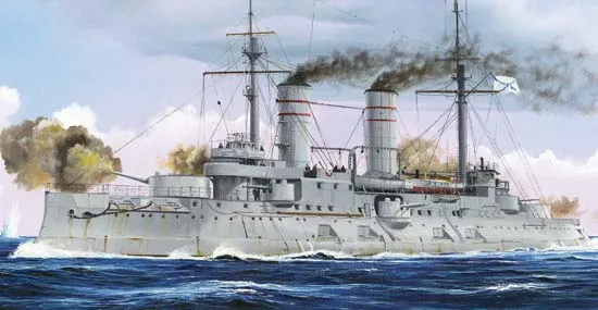 Trumpeter Russian Navy Tsesarevich Battleship 1917 05337