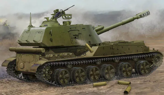 Trumpeter Soviet 2S3 152mm Self-Propeller Howitzer - Late 05567