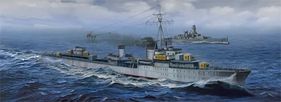 Trumpeter German Zerstorer Z-43, 1944 05789