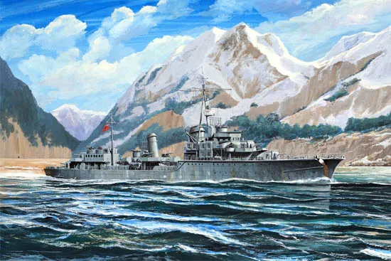 Trumpeter German Zerstorer Z-28 1945 05790