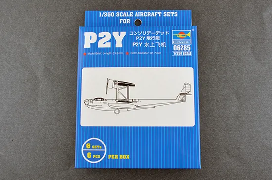 Trumpeter P2Y 06285