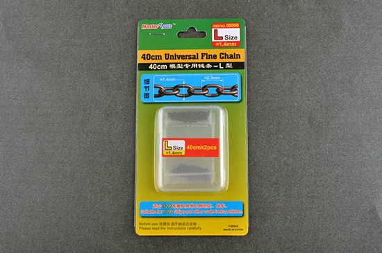Trumpeter 40CM Universal Fine Chain L Size 1.4mmX2.3mm 08008
