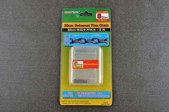 Trumpeter 30CM Universal Fine Chain S Size 0.6mmX1.0mm 08010
